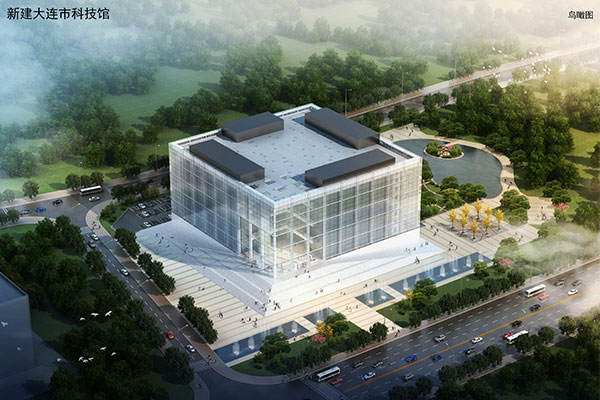 新建大連圖書(shū)館、科技館、博物館