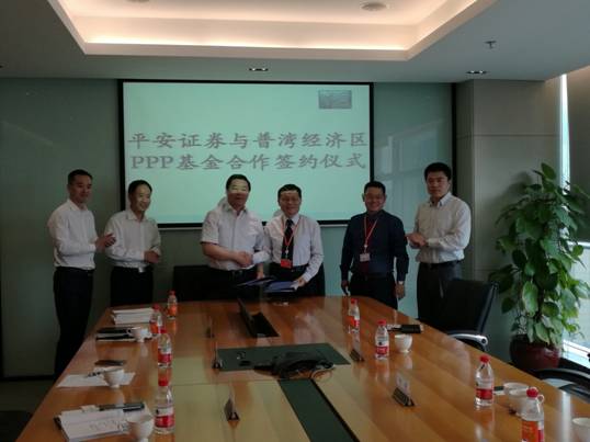 推進(jìn)普灣經(jīng)濟(jì)區(qū)天然氣利用市場化進(jìn)程，促進(jìn)特色小鎮(zhèn)創(chuàng)建工作