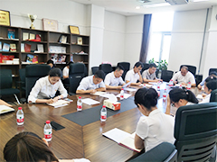 公司黨支部召開消除薄熙來和王珉惡劣影響專題組織生活會(huì)