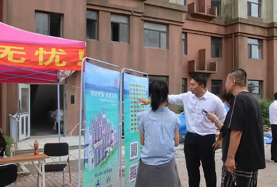 登沙河畔書(shū)香居，打造陪讀新優(yōu)選——登沙河街道登鑫小區(qū)陪讀房源火熱預(yù)定中